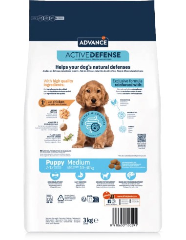 AFFINITY ADVANCE PUPPY MEDIUM 3 KG 12 KG - 3