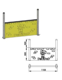 PETIPOP SALTO DE MURO AGILITY  2