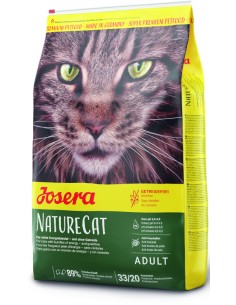 JOSERA NATURECAT PIENSO PARA GATOS 2 KG 10 KG 400 GR 4 25 KG - 2