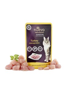 NUEVO SENSITIVE PAVO PARA GATOS - 85 GR 1 UNIDAD 4 UNIDADES 8 UNIDADES 16 UNIDAD - 2