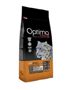 OPTIMA NOVA CAT ADULT SALMÓN Y ARROZ - 2 KG 2 KG - 2