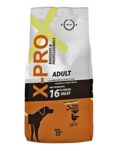 X-PRO PROFESSIONAL DOG ADULT - 15 KG 15 KG - 2