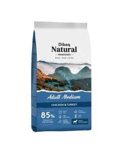 DIBAQ NATURAL MOMENTS ADULT MEDIUM 15 KG 3 KG - 2