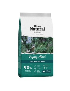 DIBAQ NATURAL MOMENTS PUPPY MAXI 15 KG 3 KG - 2