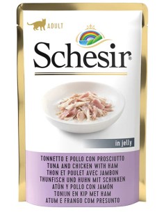 SCHESIR POLLO CON JAMÓN EN GELATINA PARA GATOS - 85 GR (20 UNIDADES) 20 X 85 GR