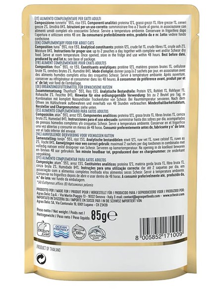 SCHESIR ATÚN EN GELATINA PARA GATOS - 85 GR (20 UNIDADES) 20 X 85 GR - 3