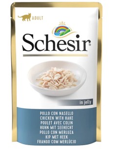 SCHESIR ATÚN CON MERLUZA EN GELATINA PARA GATOS - 85 GR (20 UNIDADES) 20 X 85 GR - 2
