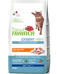NATURAL TRAINER CAT EXIGENT PAVO - 1,5 KG 1 5 KG