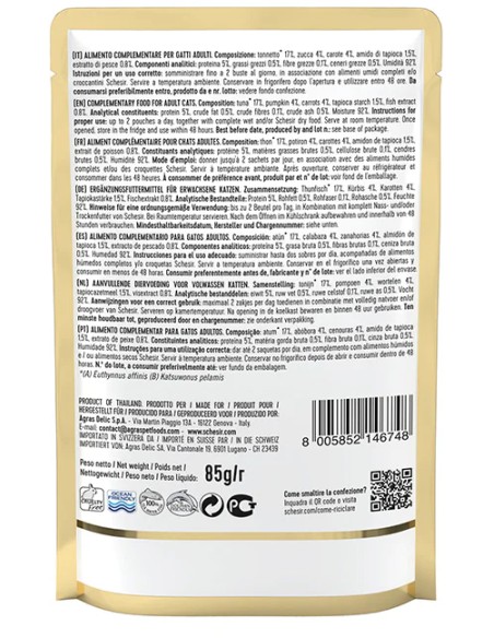 SCHESIR SOPA DE ATÚN SALVAJE Y CALABAZA PARA GATOS (20 UNIDADES) - 20 X 85 GR 20 X 85 GR - 3