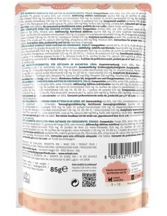 SCHESIR KITTEN POLLO FILETE EN GELATINA PARA GATITOS (20 UNIDADES) - 20 X 85 GR 20 X 85 GR - 2 2