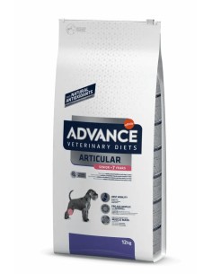 AFFINITY ADVANCE ADVANCE VETERINARY DIETS ARTICULAR +7 YEARS 3 KG 12 KG - 2